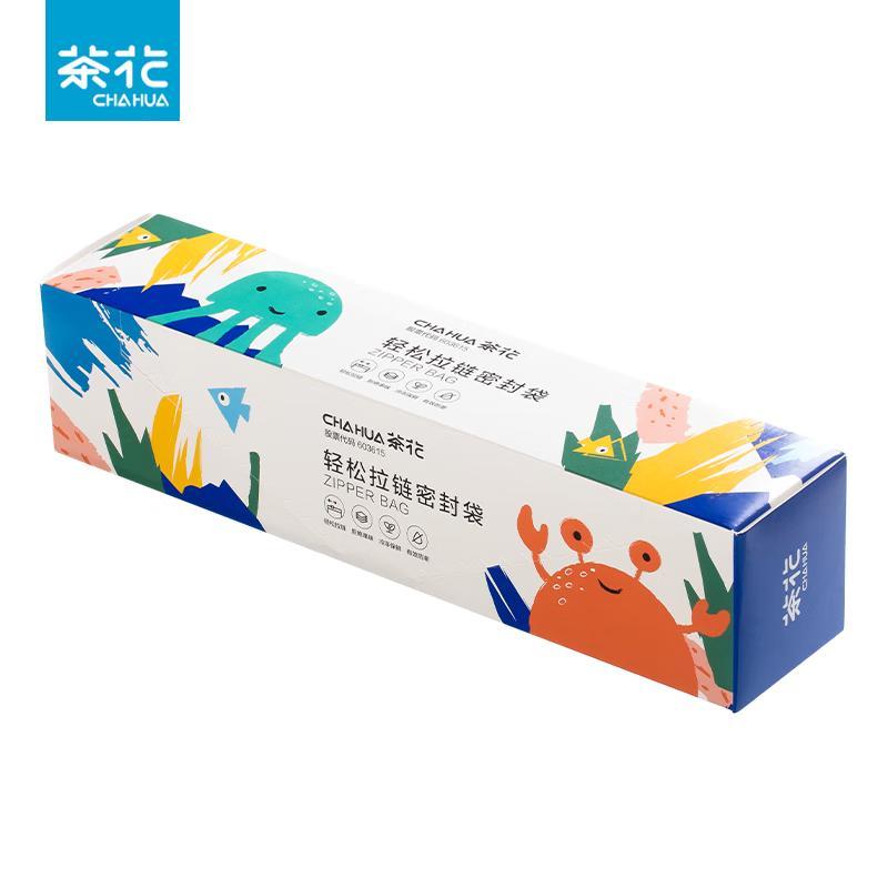 Chahua Easy Zipper Seal Food Bags XL