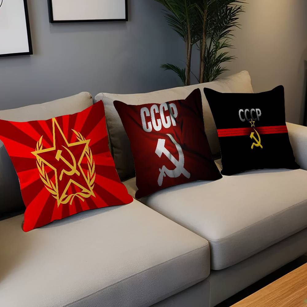 CCCP USSR Soviet Personalized Pillow Cover Kids Bedroom Wild Party Decor Pillowcase Kid Birthday Shower Gift