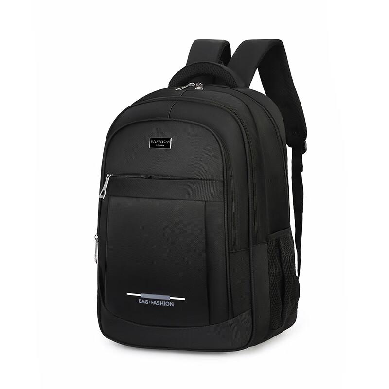 Men's Large Capacity Travel & Laptop Backpack