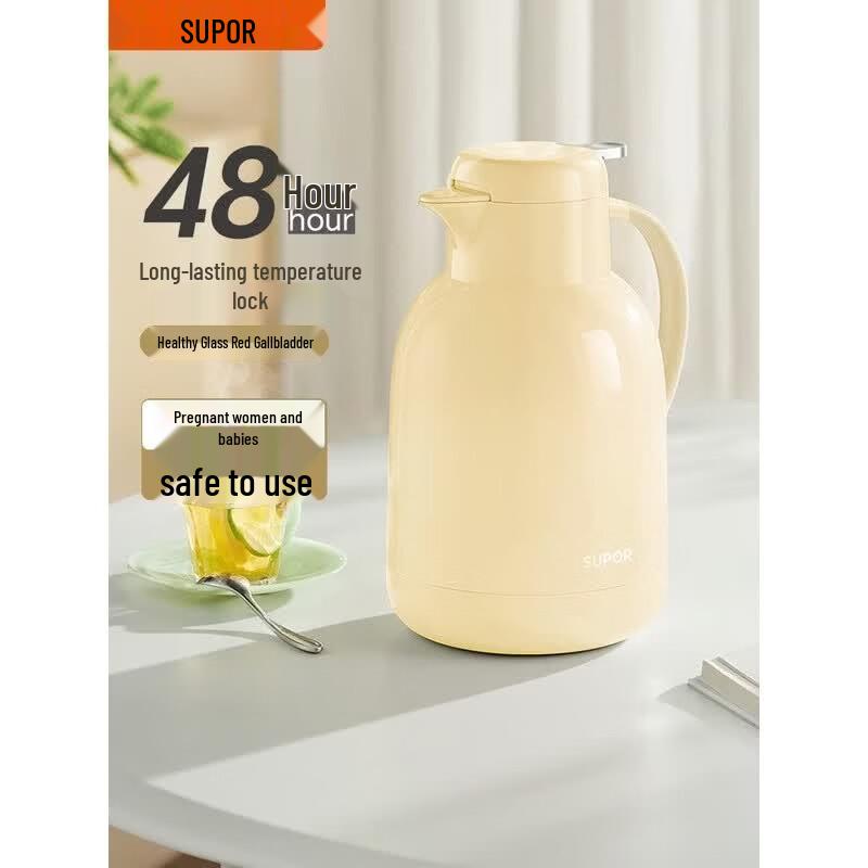 Supor 2L Glass Lined Thermos Bottle