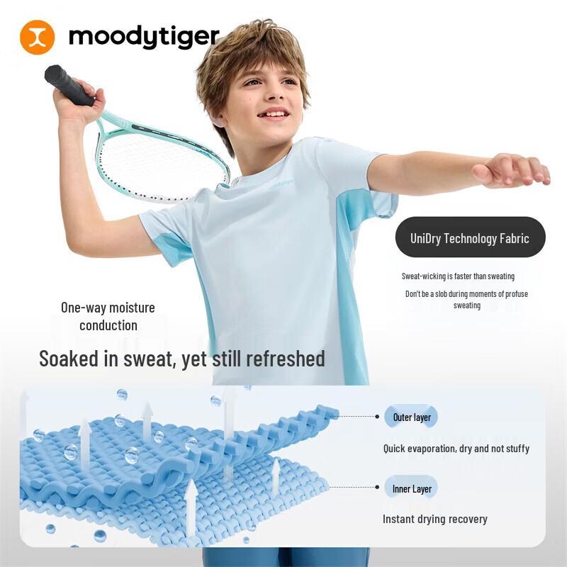 Moodytiger Kids' Quick-Dry Sport T-Shirt