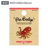 World Shoji Aquatic Octopus Pin Badge 109271