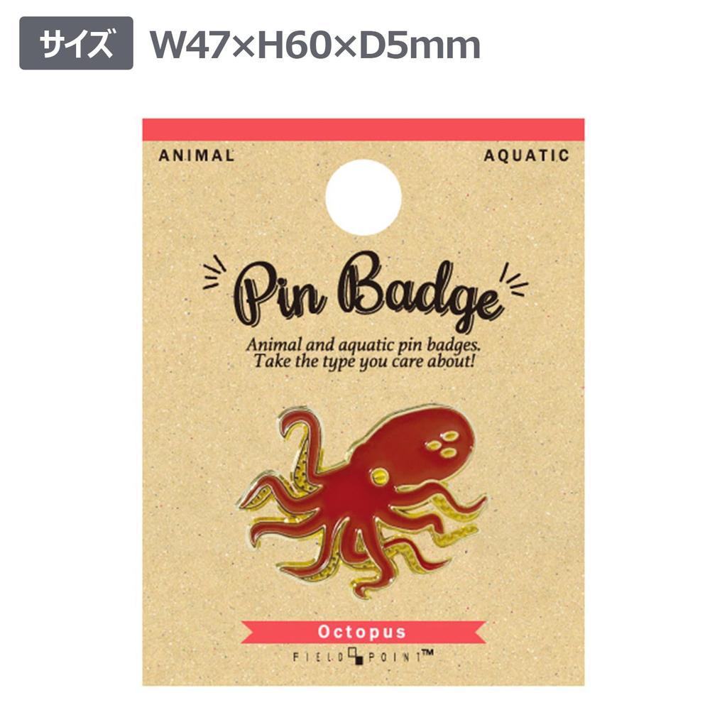 World Shoji Aquatic Octopus Pin Badge 109271