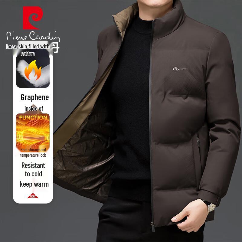 Pierre Cardin Men's Stand Collar Thickened Cotton Jacket