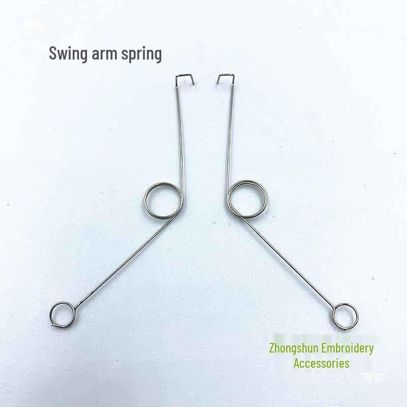 Embroidery Machine Parts: Rope Embroidery Swing Arm, Spring, Thread Guide, Magnetic Sleeve, Plastic Sleeve