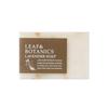 Leaf Botanics Mother Soap Lavender