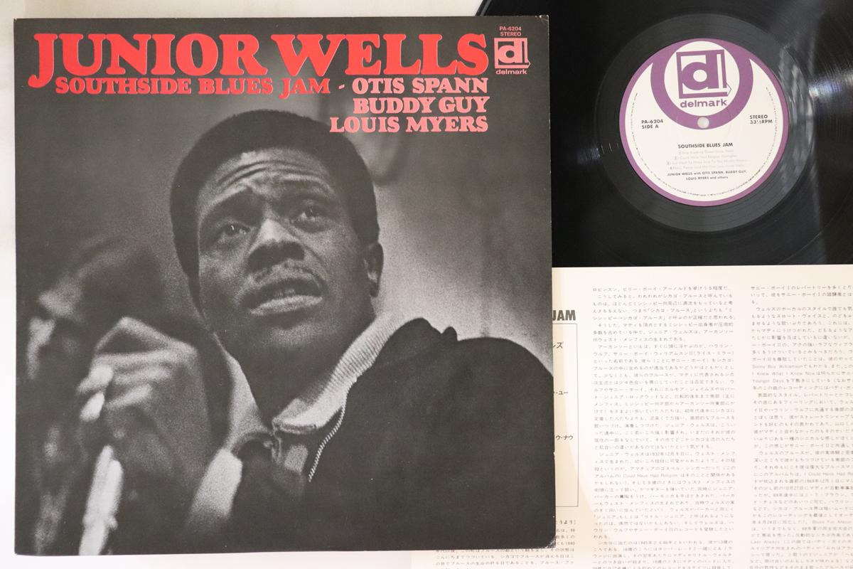 

LP Record JUNIOR WELLS - Southside Blues Jam PA6204 DELMARK Japan Blues Used