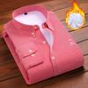 Men's Warm Shirt Men's Fleece Thickened Youth Oxford Spinning Cotton Long Sleeve Solid Color Embroidered Men's Shirt