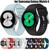20MM Silicone Watchband For   Watch 4 44MM Band Strap Wristband