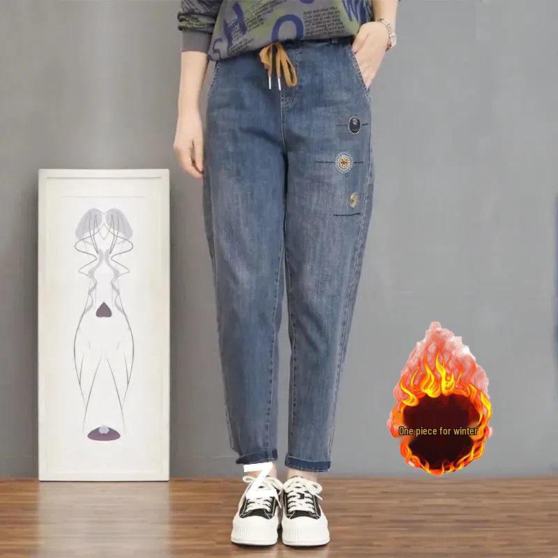 Damen High Waist Elastische Jeans: 2024 Herbst/Winter Retro Bestickte Harem Cropped Hose