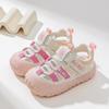 Kids' Non-slip Breathable Sandals for Summer – Boys & Girls Outdoor Beach Sports Shoes