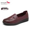 Red Dragonfly Women's Genuine Leather Slip-On Shoes - Comfortable Soft Sole for Spring, Ideal for Middle-Aged & Elderly