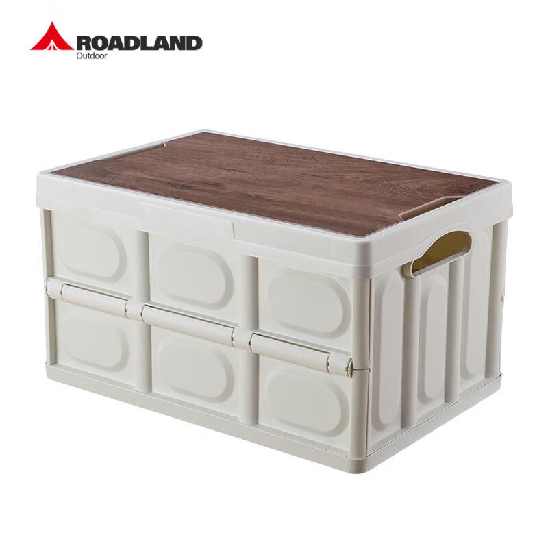 

ROADLAND 30L Outdoor Folding Portable Storage Box