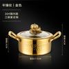 304 New Stainless Steel Hammer Printed Golden Pot 16cm Cabbage Handle Small One Person Hot Pot Chafing Dish Cooker Pots Cookware