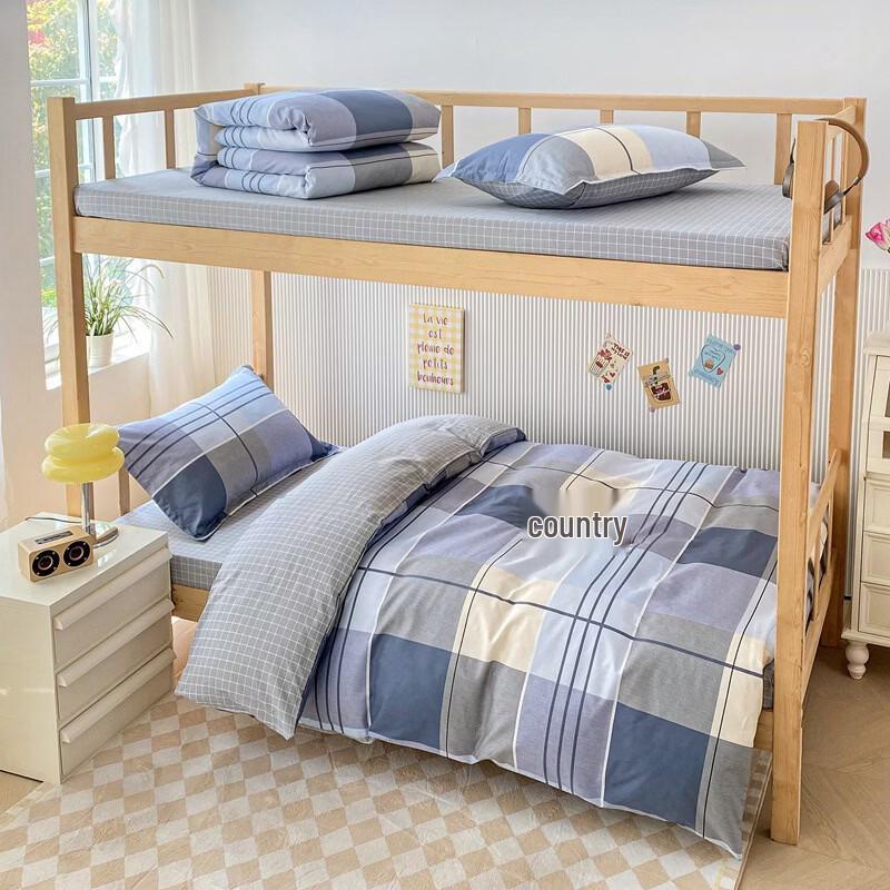 KALUDI Pure Cotton 3-Piece Bedding Set