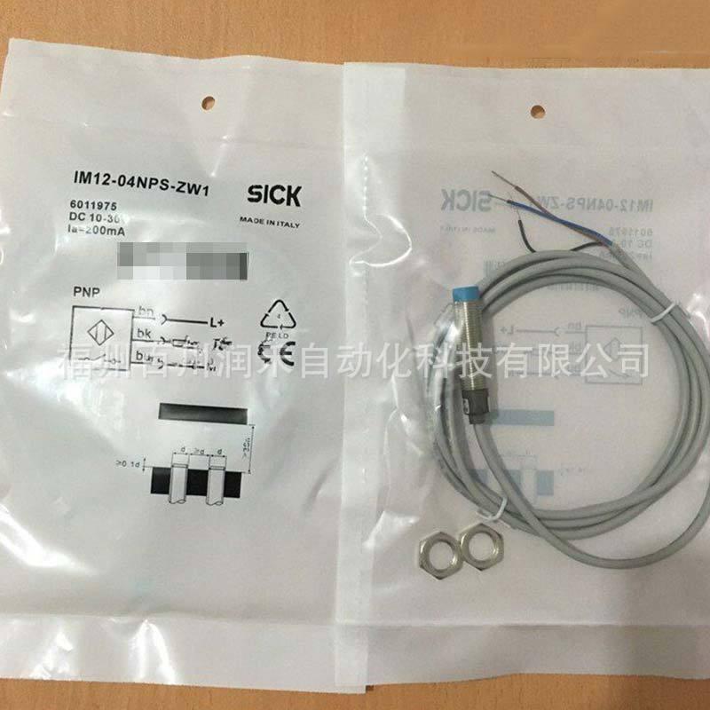 Brand New Sick IM12-04NPS-ZW1 Proximity Sensor Switch 6011975 Available