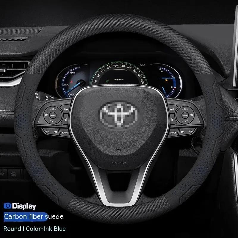 For TOYOTA Crown CHR Yaris Corolla Auris Rav4 Prius Camry raize Prado Carbon fiber Suede Car Steering Wheel Cover Accessories