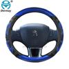 Per Peugeot 208 208 GT e208 I II 2012~2023 Coprivolante per Auto Gel di Silice Pelle PU Antiscivolo Massaggio Accessori Auto