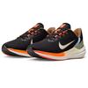 Nike Air Winflo 9 Schwarz Kokosmilch Herren Sneaker Sicherheit DX6040-071