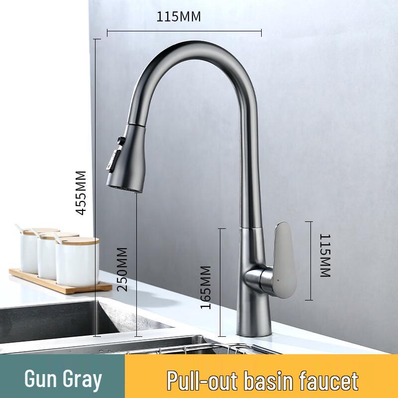 Yuzhu Xuan Copper Gun Grey Pull-Out Kitchen Faucet