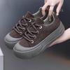 Casual Platform Shoes for Women Lightweight Faux Leather Sneakers Lace Up Tennis Shoes Comfort Walking Shoes Women's Non-Slip Breathable Low-Top Shoes