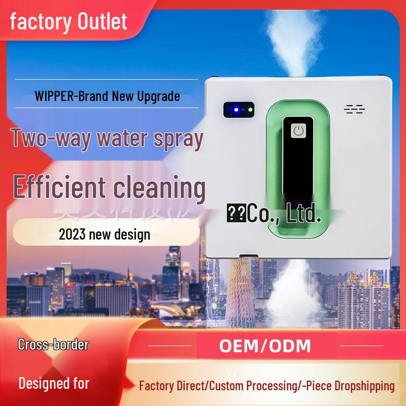 Germany 2026 YF Automatic Smart Window Cleaning Robot with Remote Control US Standard белый