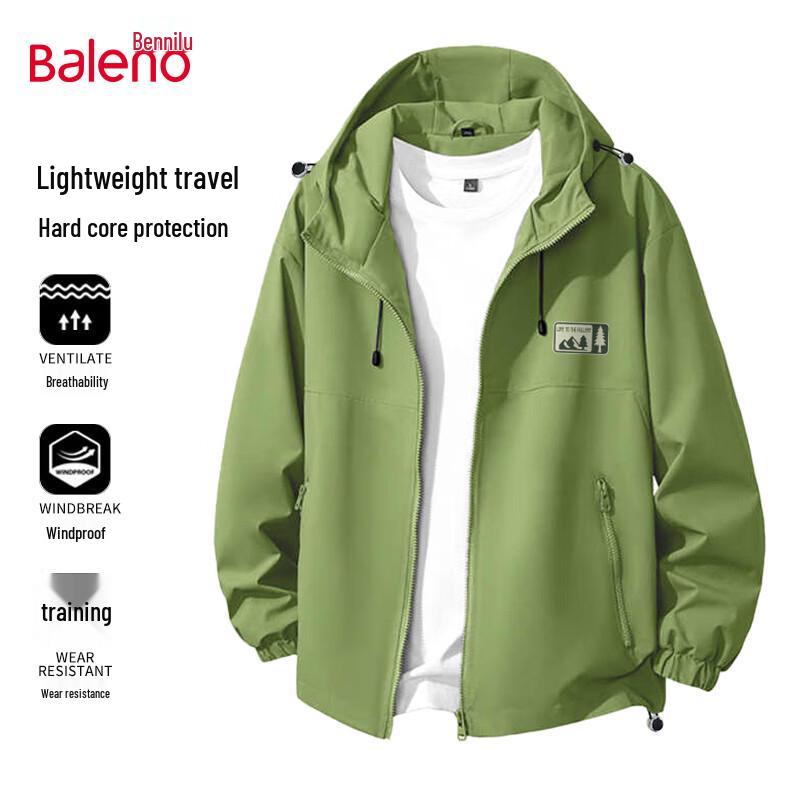Baleno Men's Hooded Outdoor Sport Jacket