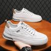 Men's Shoes 2023 New Spring Men's Casual Leather Shoes All Match Within The Movement To Increase The Tide Shoes Men's Small White Shoes Board Shoes