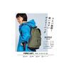[Forecast] Backpack Rucksack 22L Khaki
