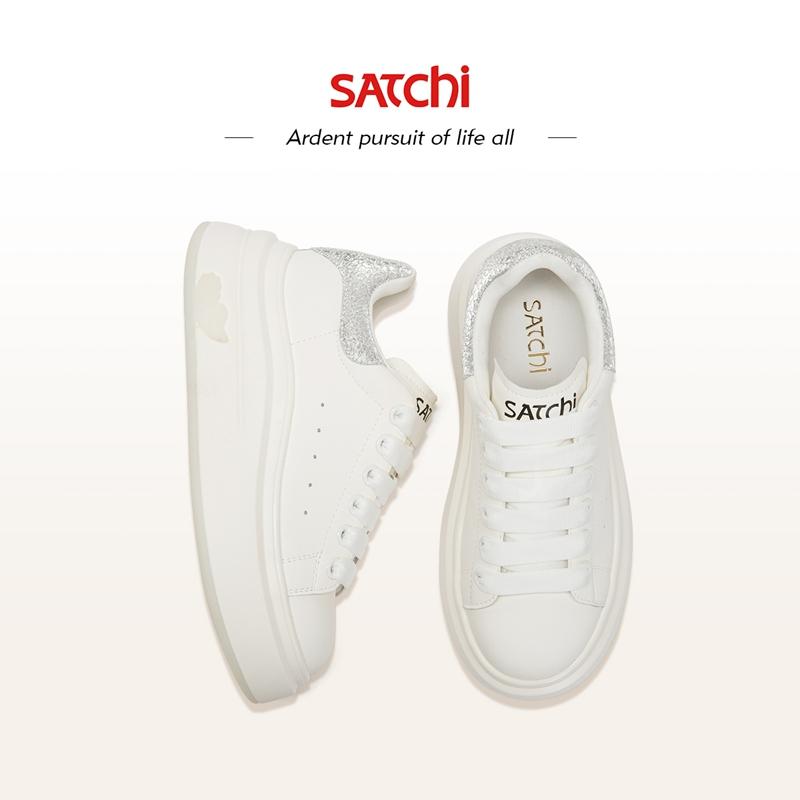 Sweet Cool Color Contrast Little White Shoes