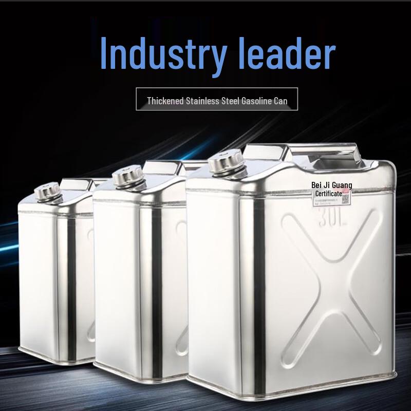 304 Stainless Steel Fuel Storage Can