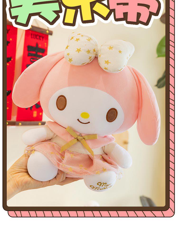 Large Cute Kuromi and My Melody Sanrio Plush Dolls - Ideal Birthday Gift for Girls