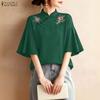 ZANZEA Women Stand Collar Casual Embroidery Loose Short Sleeve Blouse