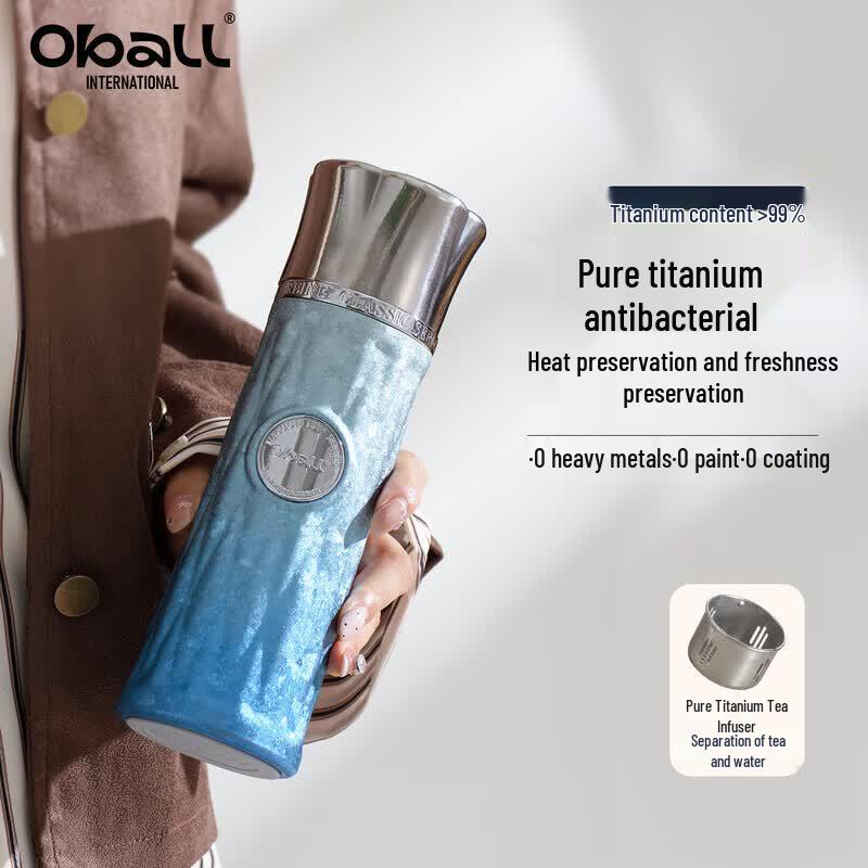 Pure Titanium Insulated Tea Infuser Mug