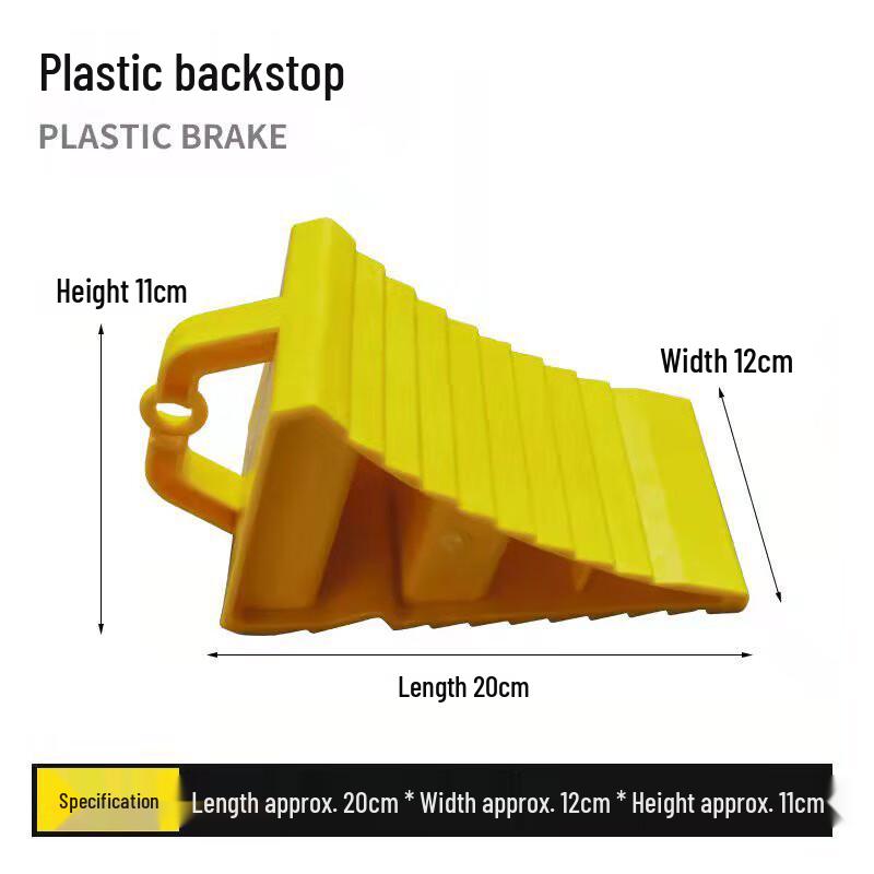 Heavy-Duty Plastic Vehicle Wheel Chock