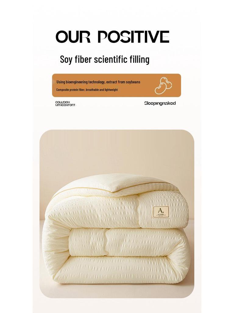 Class A Antibacterial Soybean Fiber All-Season Quilt: Cool Summer Duvet-Insert & Cozy Winter Quilt for Student Dorms