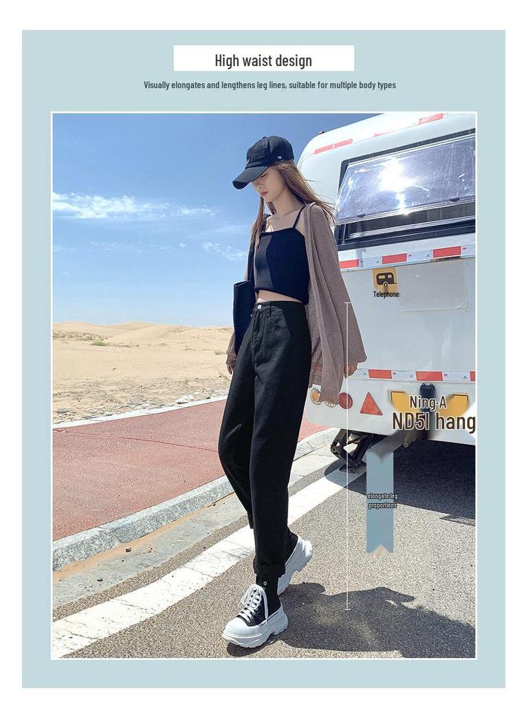 High-Waisted Fleece-Lined Korean Style Jeans for Petite Women, Autumn/Winter, Loose Fit, Straight Leg, Harem Carrot Cut.