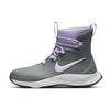 Binzie Boot Grade School 'Smoke Grey Violet Frost' (Unisex) Smoke Grey / Violet Frost Outdoor Shoes BQ5380 003