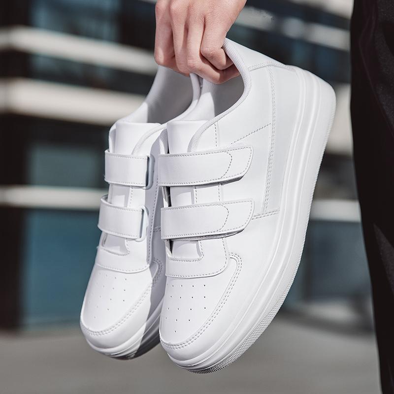 Men's Four Seasons New Popular Fashionable Trendy Casual Versatile Comfortable Anti Slip Sports Simple Low Cut Board Shoes
