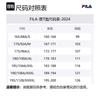 FILA Lifestyle T Shirt Men's Standard White F61M523101F-WT