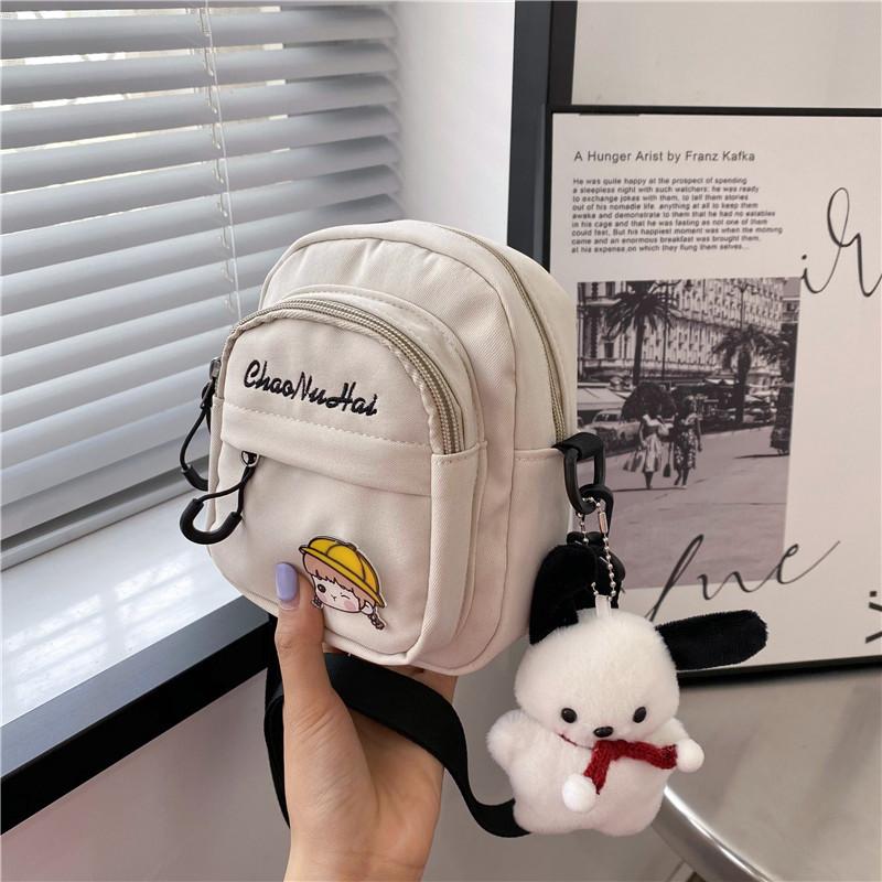 2025 Summer New Messenger Bag Cute Cartoon Korean Go Out Portable Bag Change Bag Messenger Mobile Phone Bag