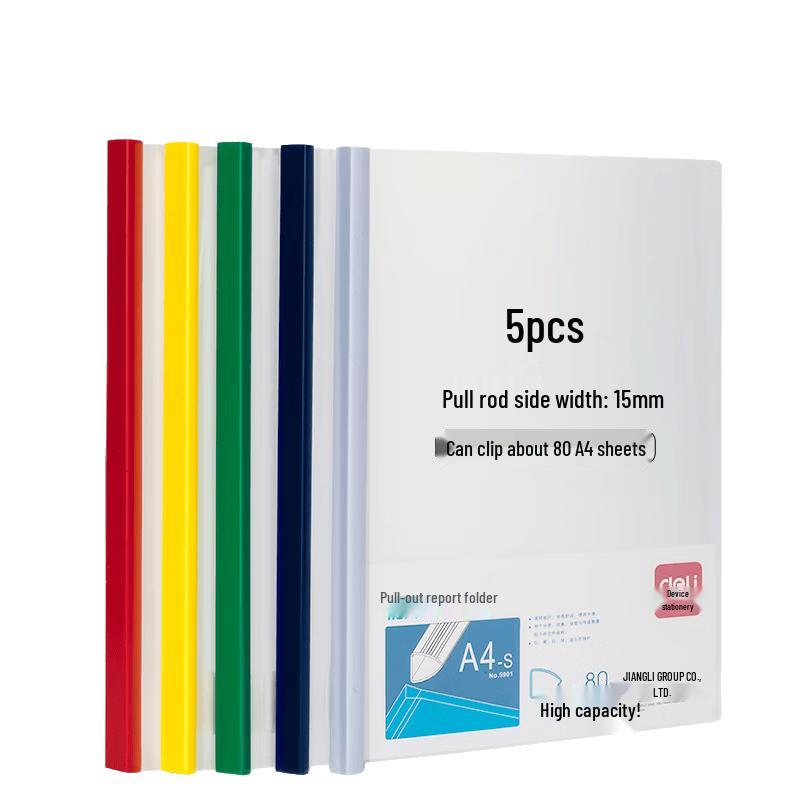 Deli 5901 A4 Rod File Clip Report Folder