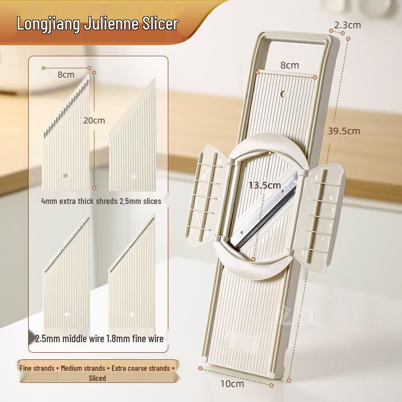 QIWAI Multi-Function Vegetable Slicer with Safety Handguard