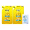 Melano CC Medicated Spot Prevention Whitening Lotion Refill Set Gokujyun Sachet Included 2-Piece + [Quasi-drug]