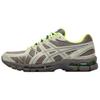 New Gel Kayano 20 Bodega Success In Small Batches Friends & Family 1203A621-200