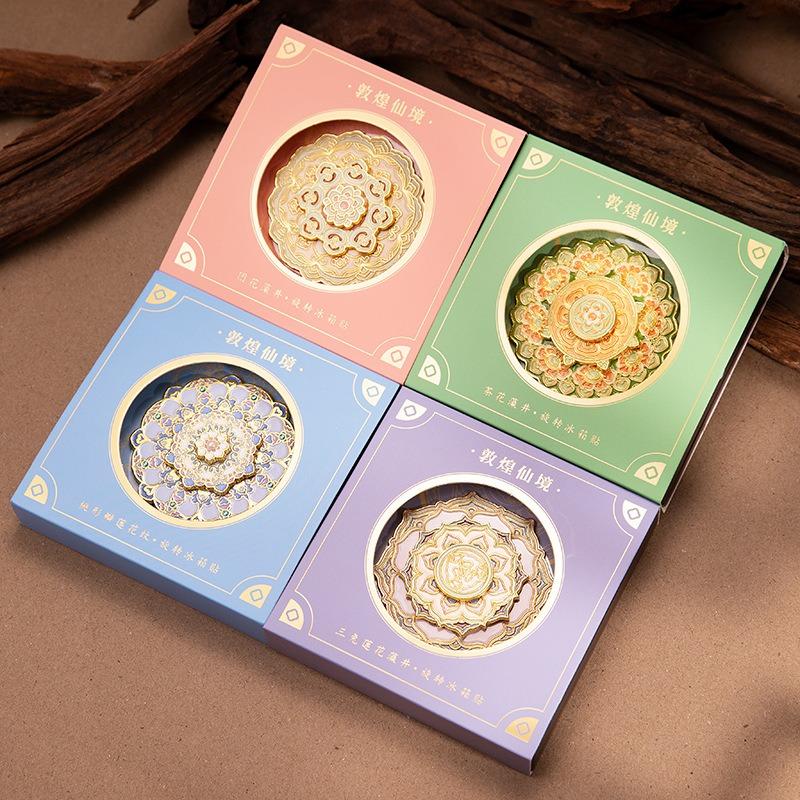 Original Dunhuang Geiform Pattern Rotating Refrigerator Poster - National Trend Cultural Creative Souvenir Creative Artwork