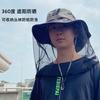 Original new design fishing cap mosquito-proof cap beekeeper work hat dual-purpose eaves camouflage sunscreen cap