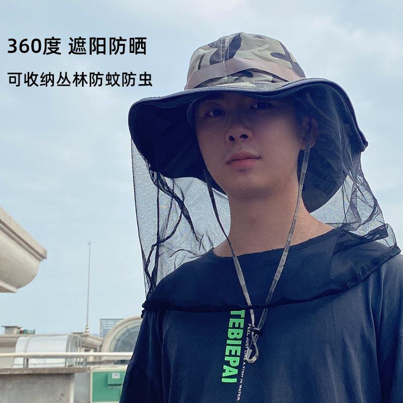 Original new design fishing cap mosquito-proof cap beekeeper work hat dual-purpose eaves camouflage sunscreen cap