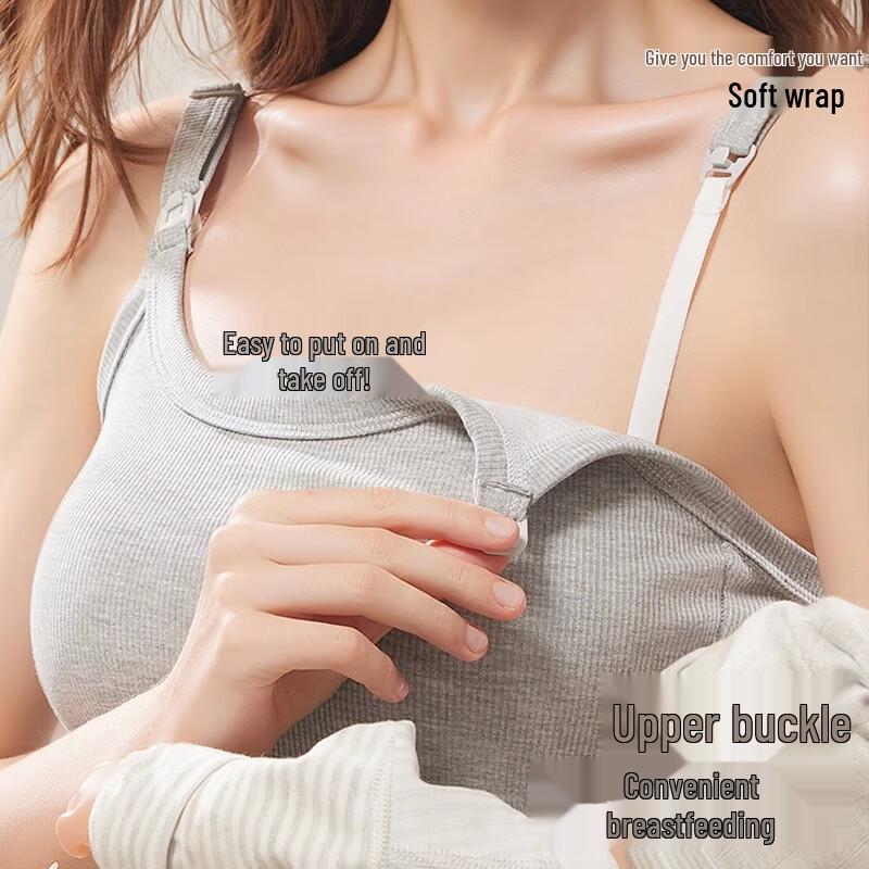 Langsha Maternity Nursing Tank Top 2XL