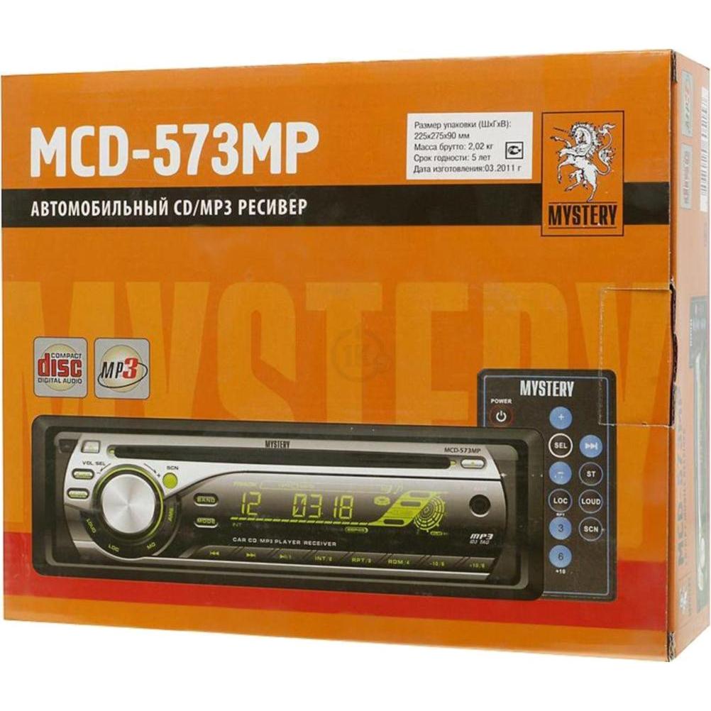 Araba Radyo Gizem Mcd-573mp uygun fiyatlı satın alın - fiyat, ücretsiz ...